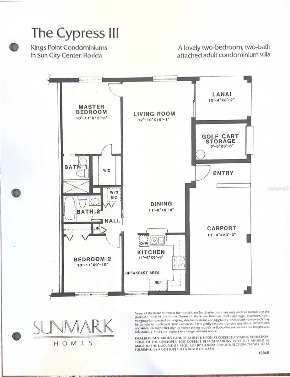 2033 HAWKHURST CIRCLE — photo 4 of 21