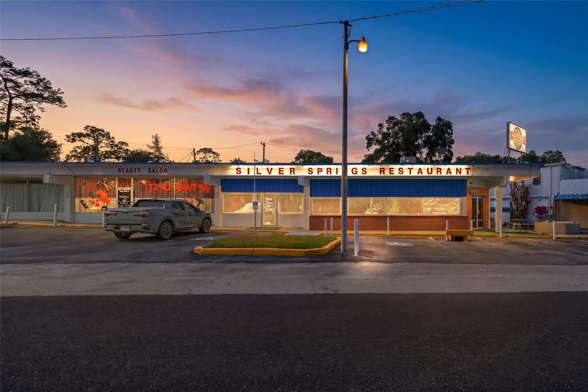 5300 SILVER SPRINGS BOULEVARD — photo 1 of 38