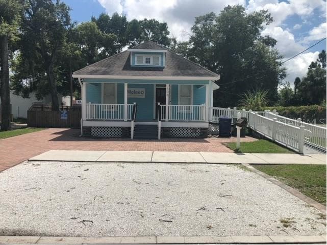 106 EUCLID AVENUE — photo 2 of 6