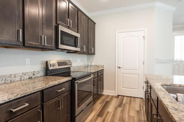 21 LANCELOT DRIVE — photo 9 of 39