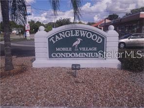 3350 COURTNEY DRIVE — photo 24 of 25