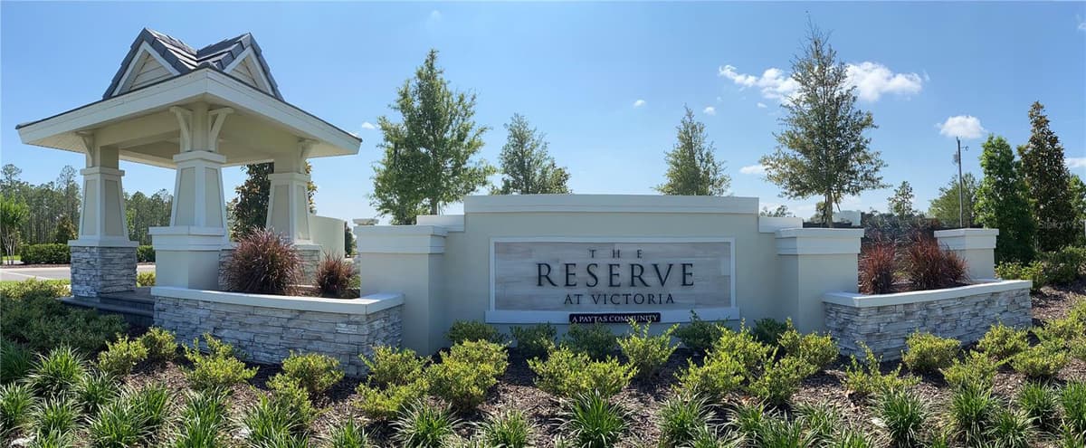 1664 LAKE RESERVE DRIVE — photo 5 of 14