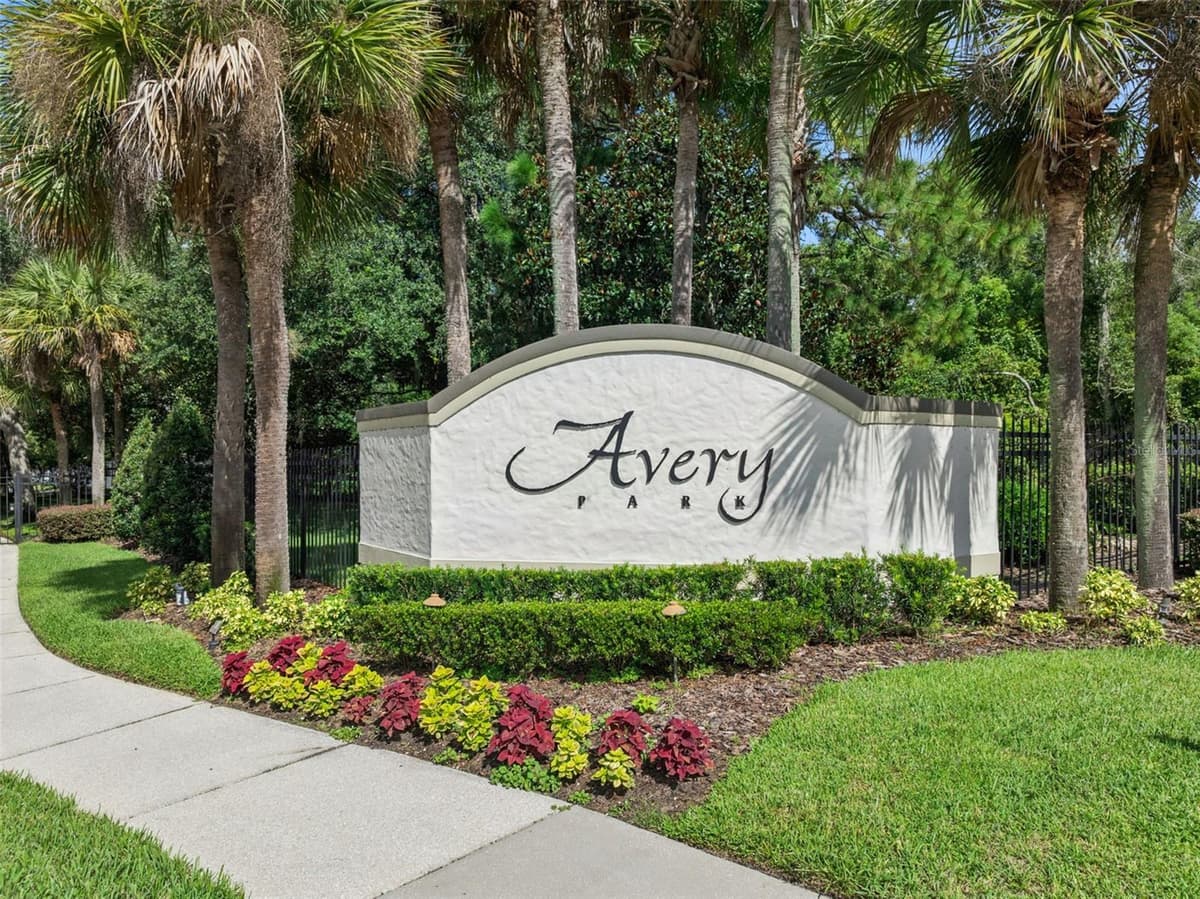 116 AVERY LAKE DRIVE — photo 39 of 47